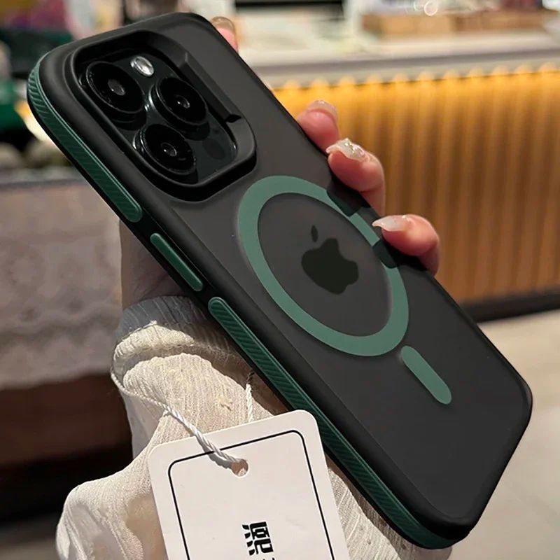 Coque Magnétique Bicolore pour iPhone 13 - Vert