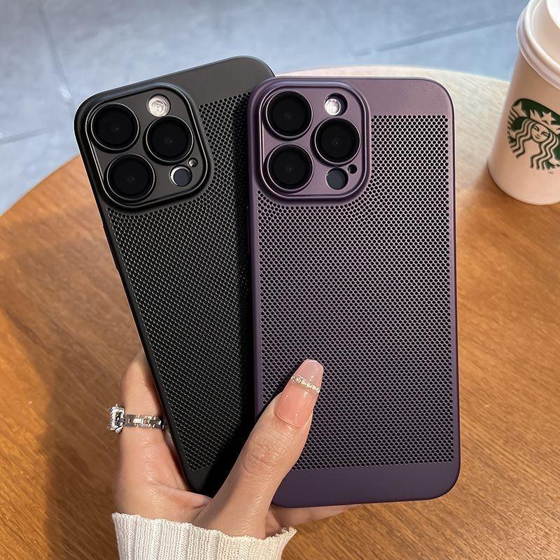 Coque en Silicone avec Grille Respirante pour iPhone 15 - Coque Wiqeo 15€-20€, Coque, iPhone 15, Silicone Wiqeo, Déstockeur de Coques Pour iPhone