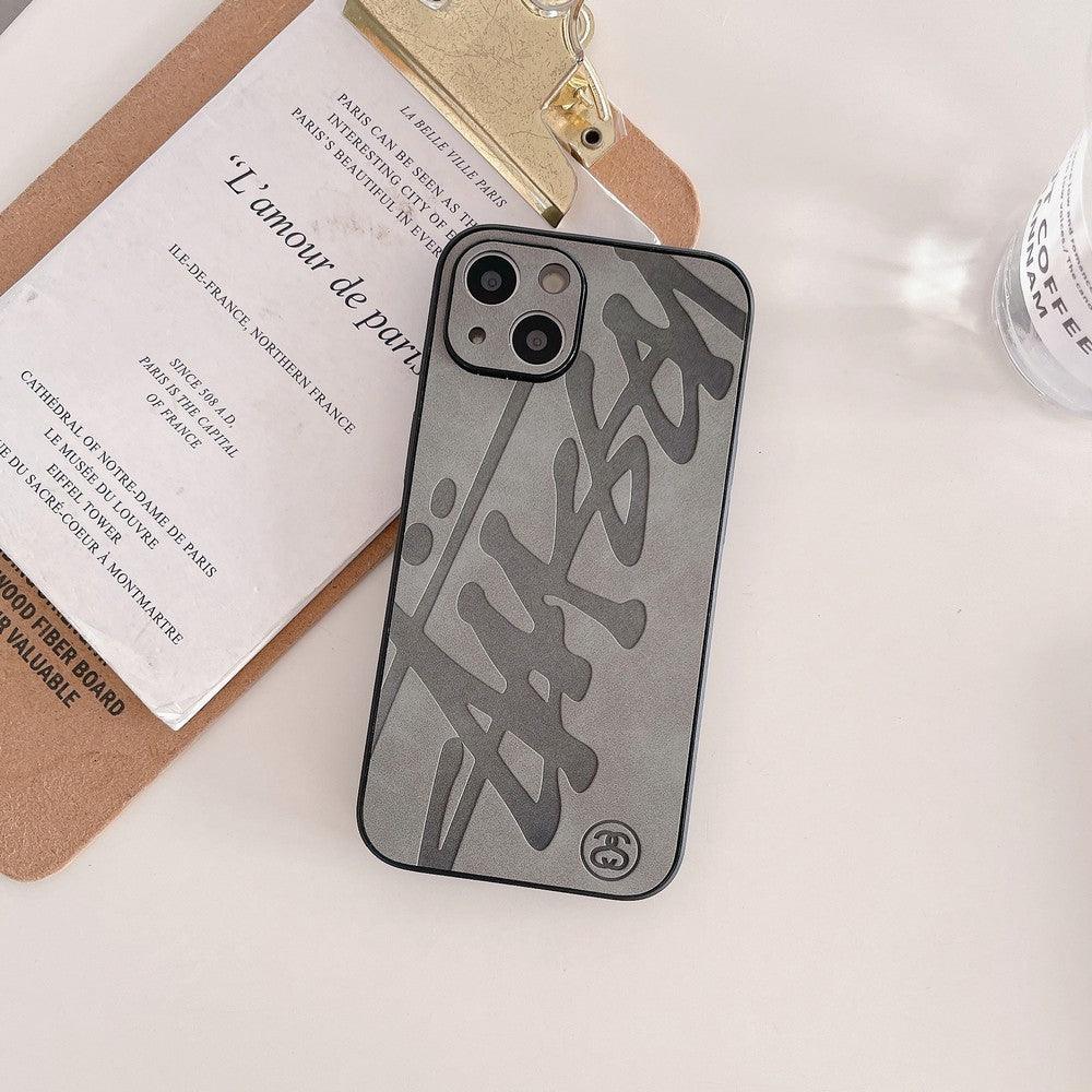 Coque Aspect Cuir Urbain pour iPhone 16