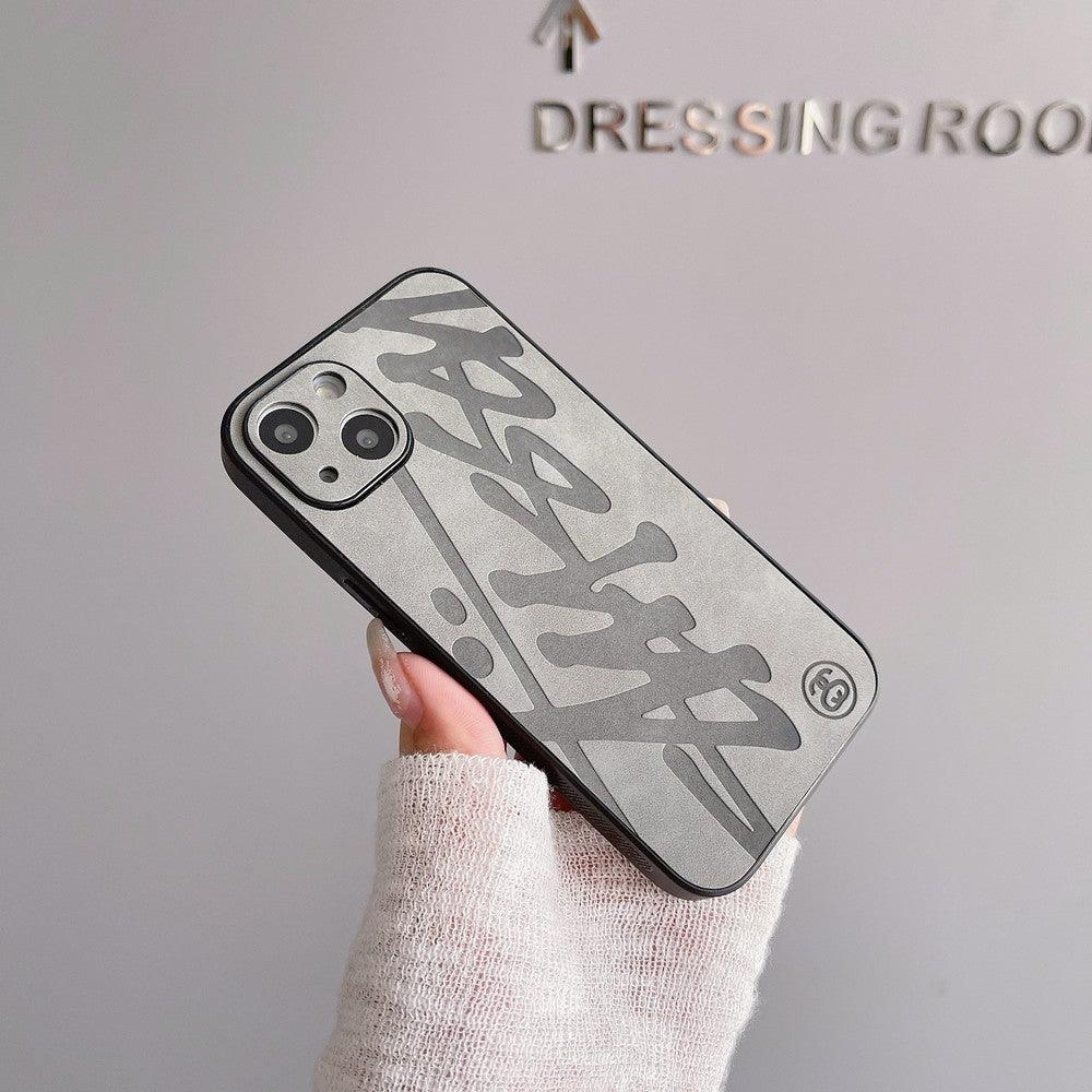 Coque Aspect Cuir Urbain pour iPhone 16