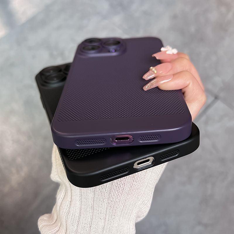 Coque en Silicone avec Grille Respirante pour iPhone 16 Pro