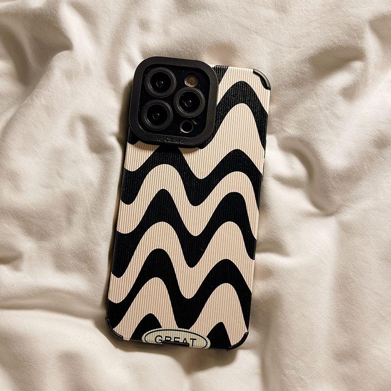 Coque à Rayures Zébrées pour iPhone 15 - Coque Wiqeo 10€-15€, Coque, iPhone 15, Silicone Wiqeo, Déstockeur de Coques Pour iPhone