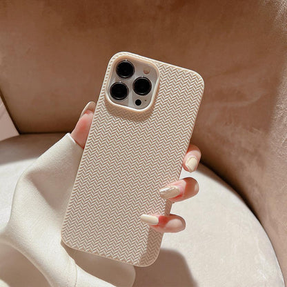 Coque Motif Tissé en Silicone pour iPhone 14 Pro Max - Coque Wiqeo 10€-15€, Coque, iPhone 14 Pro Max, Silicone Wiqeo, Déstockeur de Coques Pour iPhone